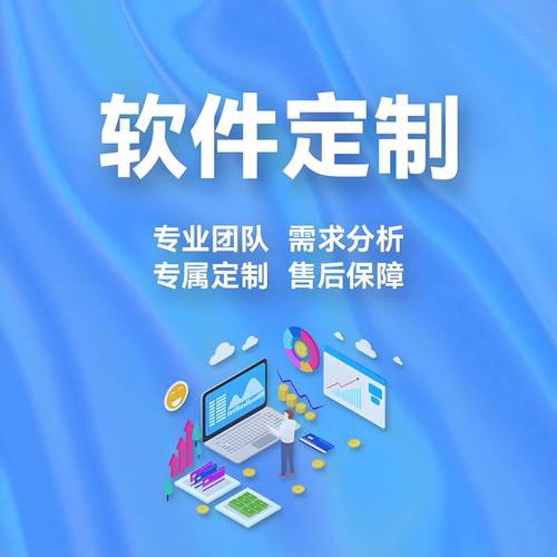 长沙网站建设选购指南